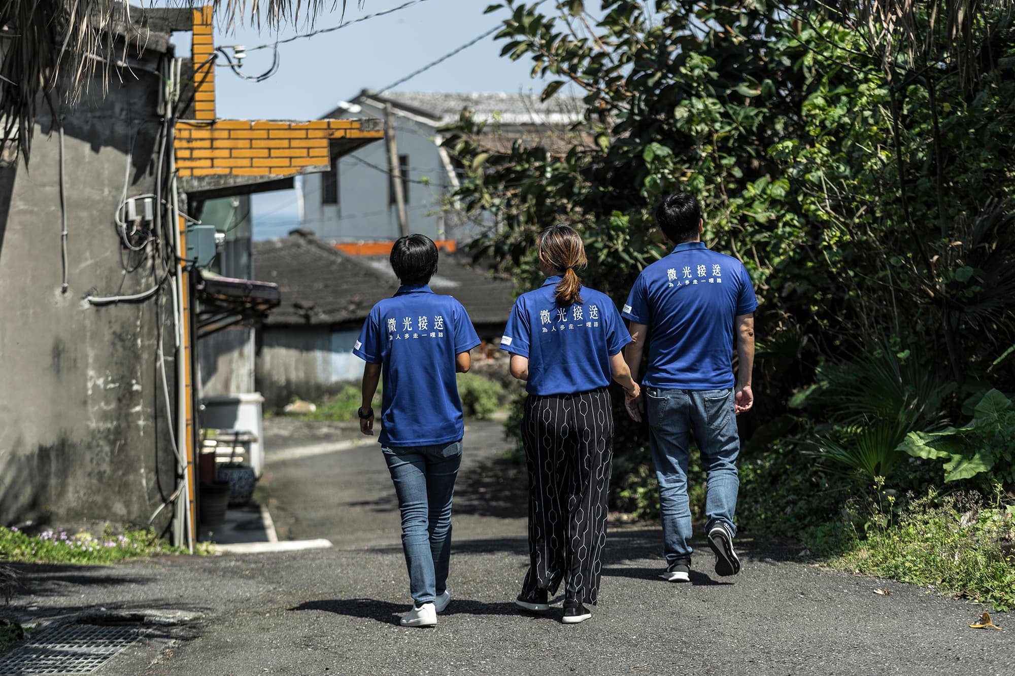 企業支持banner