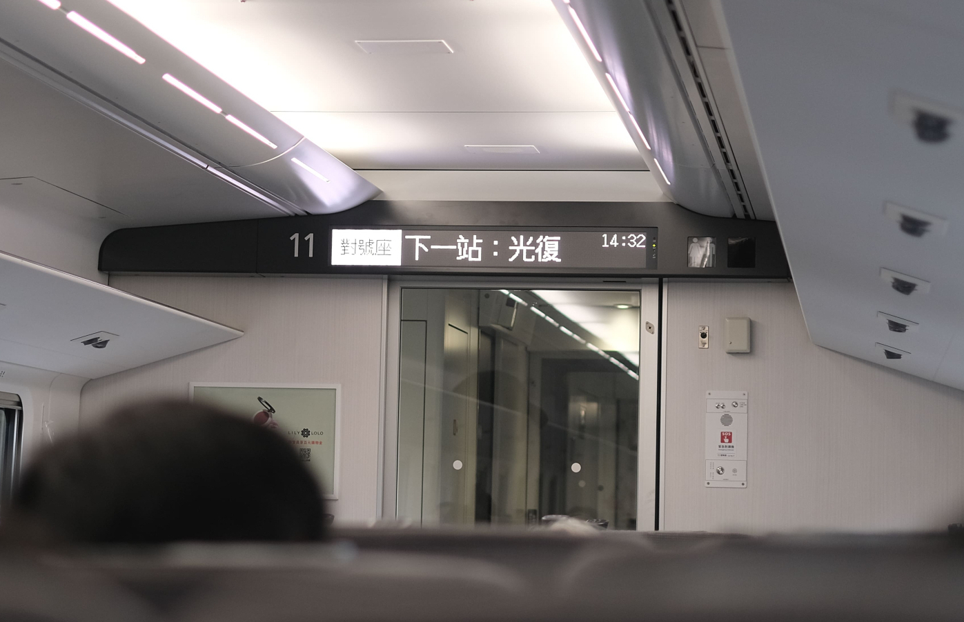 DSCF7076